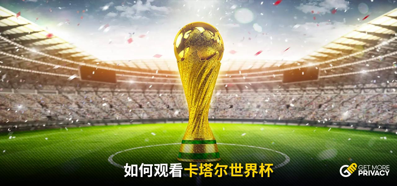席位这不